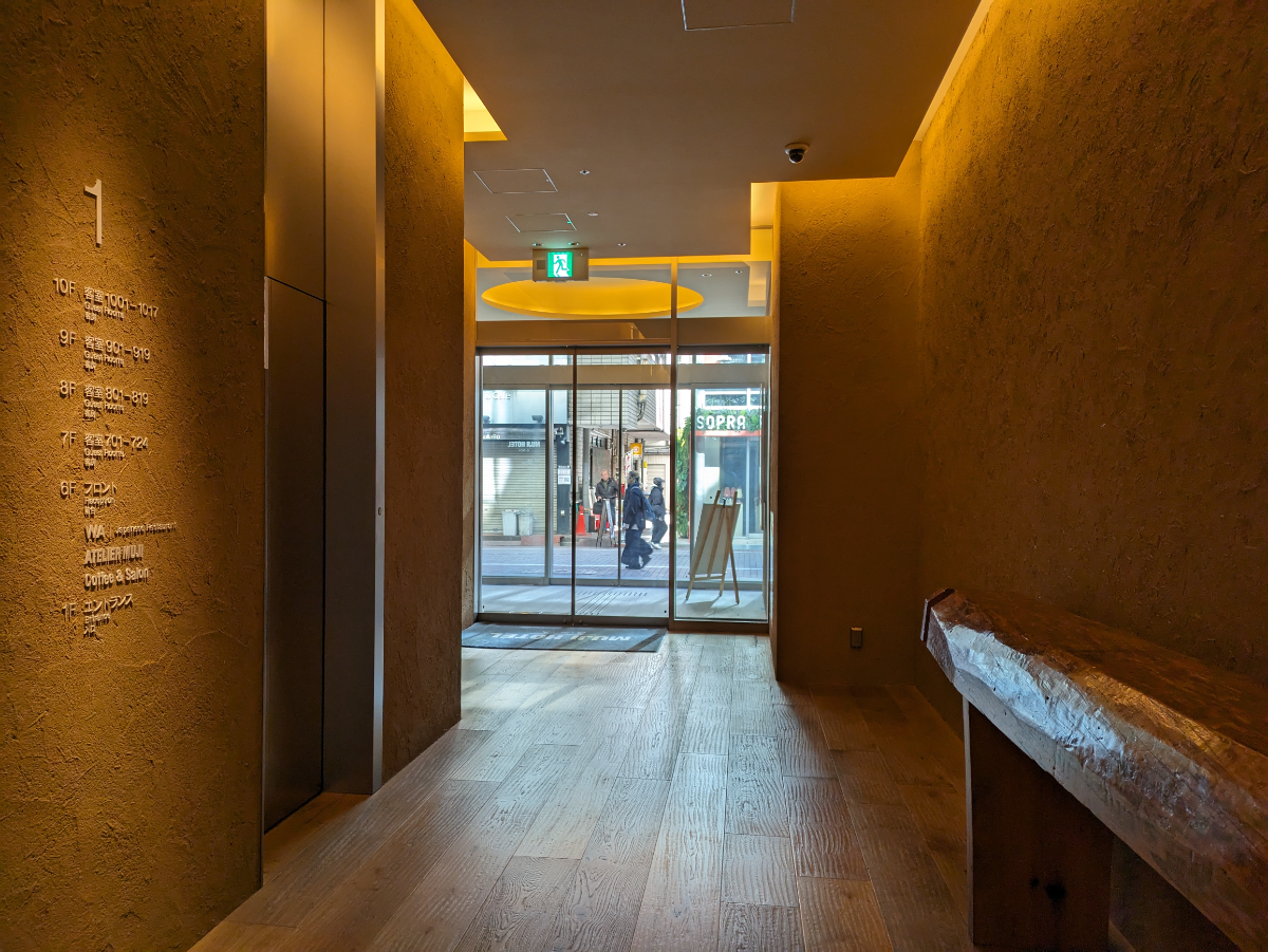v20250623150707/fresh/building/J00100415246_16