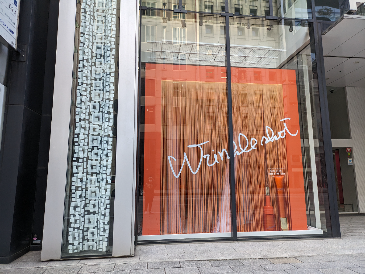v20250625150905/fresh/building/J00100357383_10