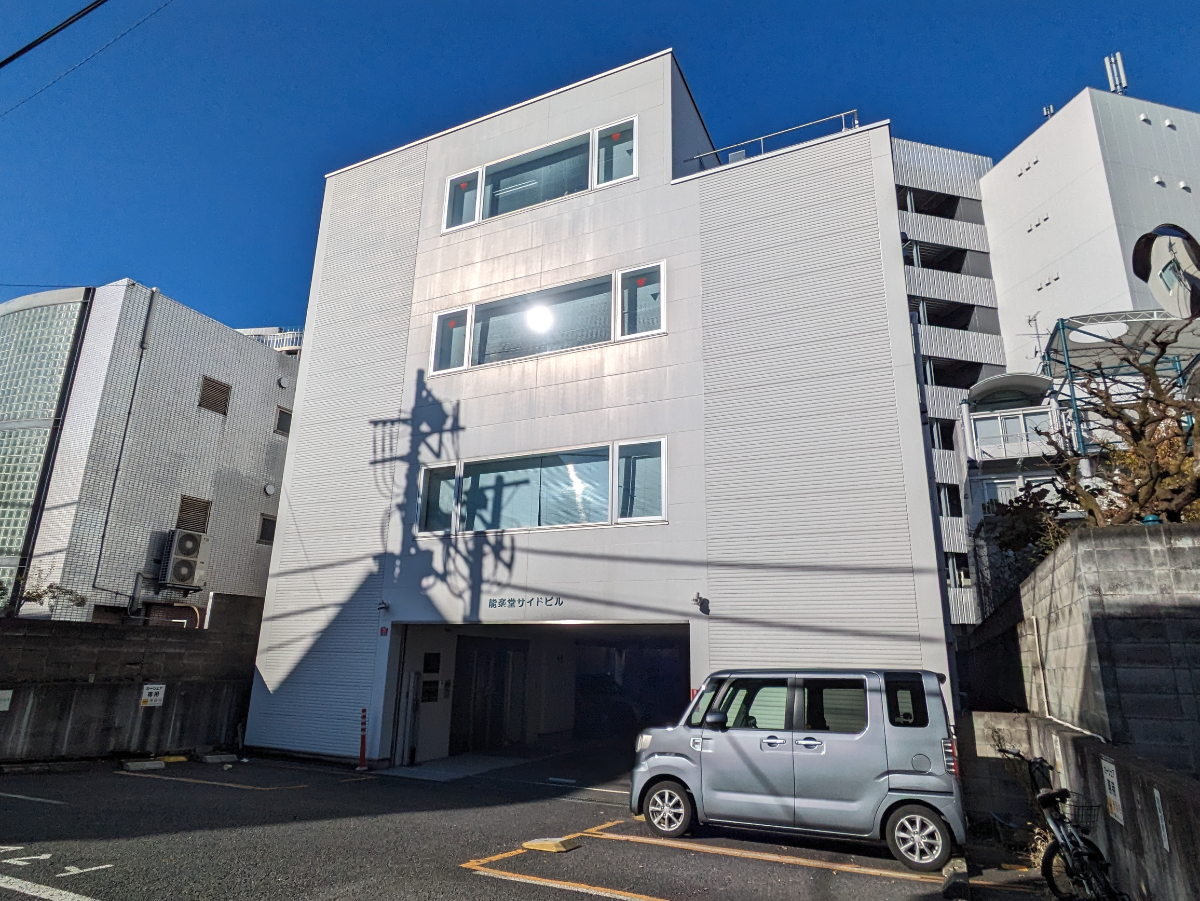 v20250625150905/fresh/building/J00100362821_7