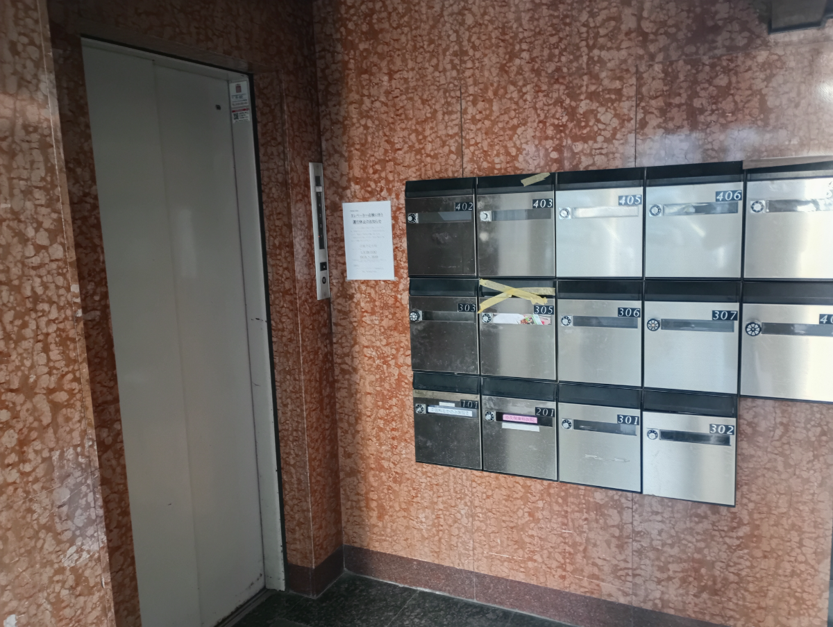 v20250625150905/fresh/building/J00100363612_6