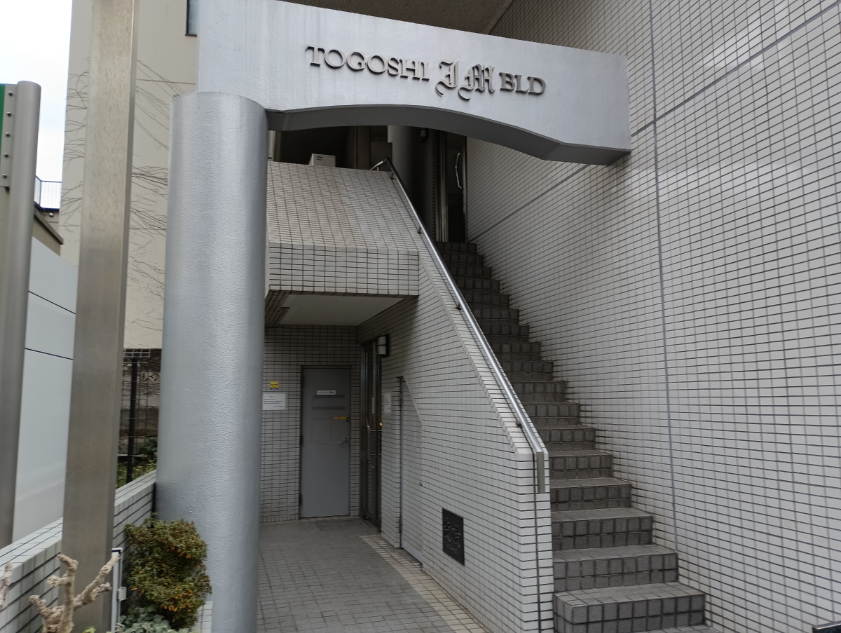 v20250625150905/fresh/building/J00100364772_3