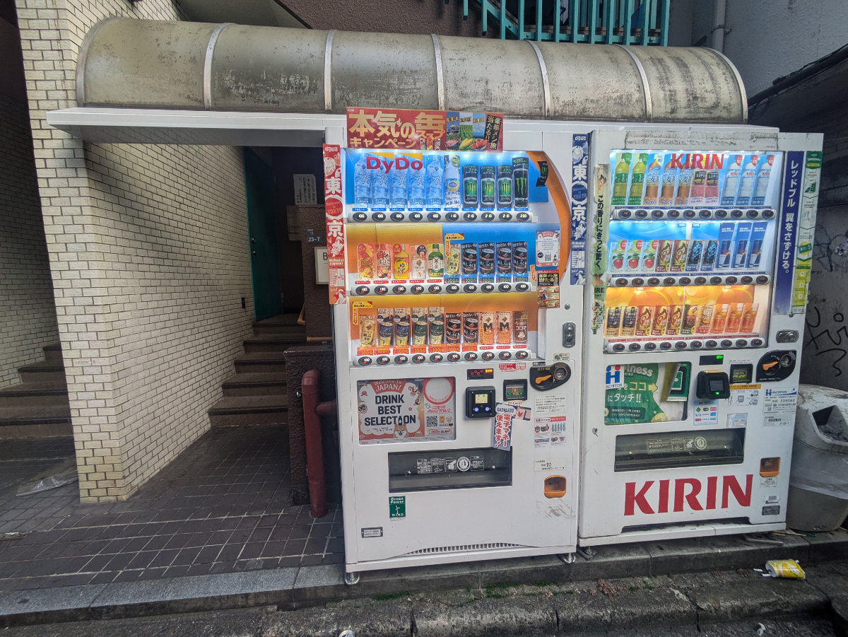 v20250625150905/fresh/building/J00100366380_9