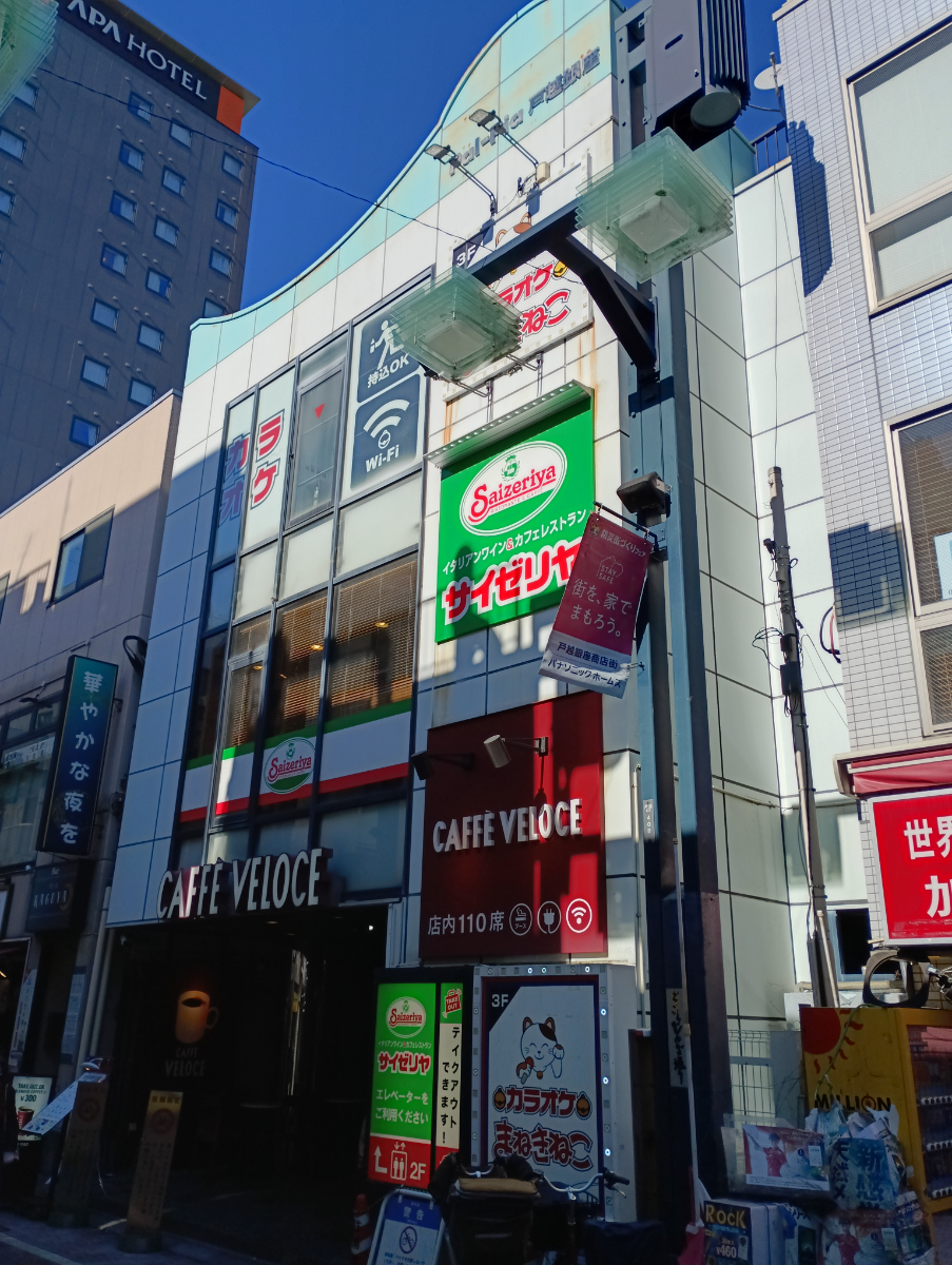v20250625150905/fresh/building/J00100366402_1