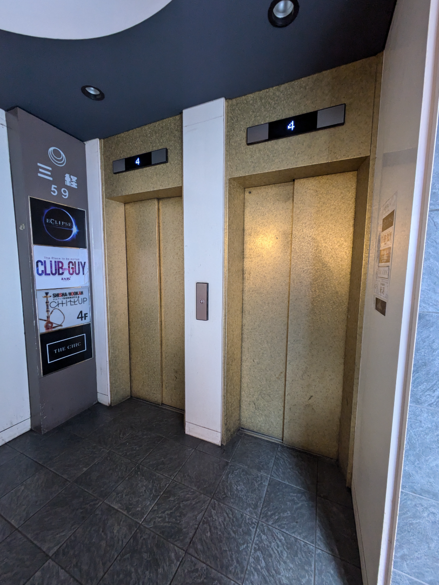 v20250625150905/fresh/building/J00100367547_4