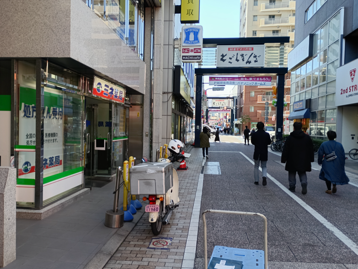 v20250625150905/fresh/building/J00100370617_2