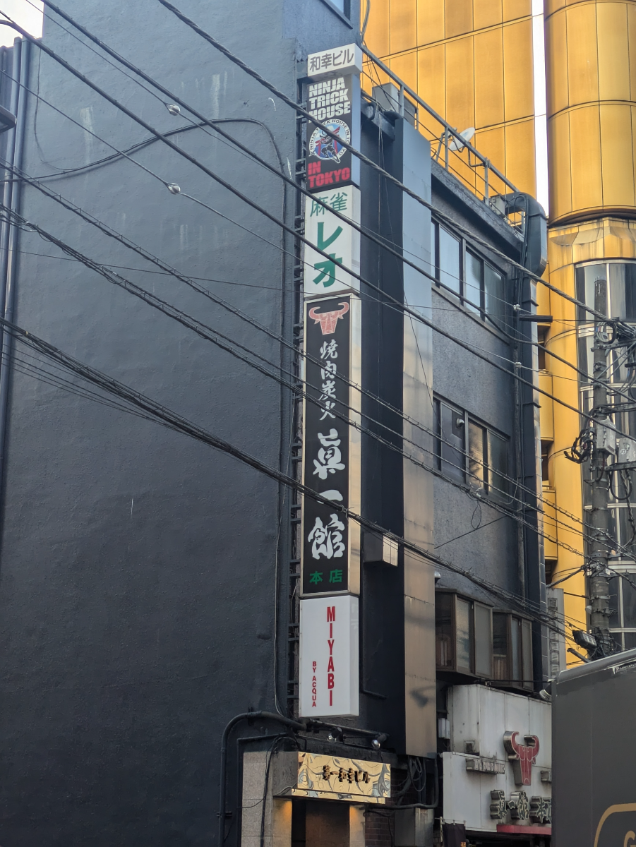 v20250625150905/fresh/building/J00100371084_8