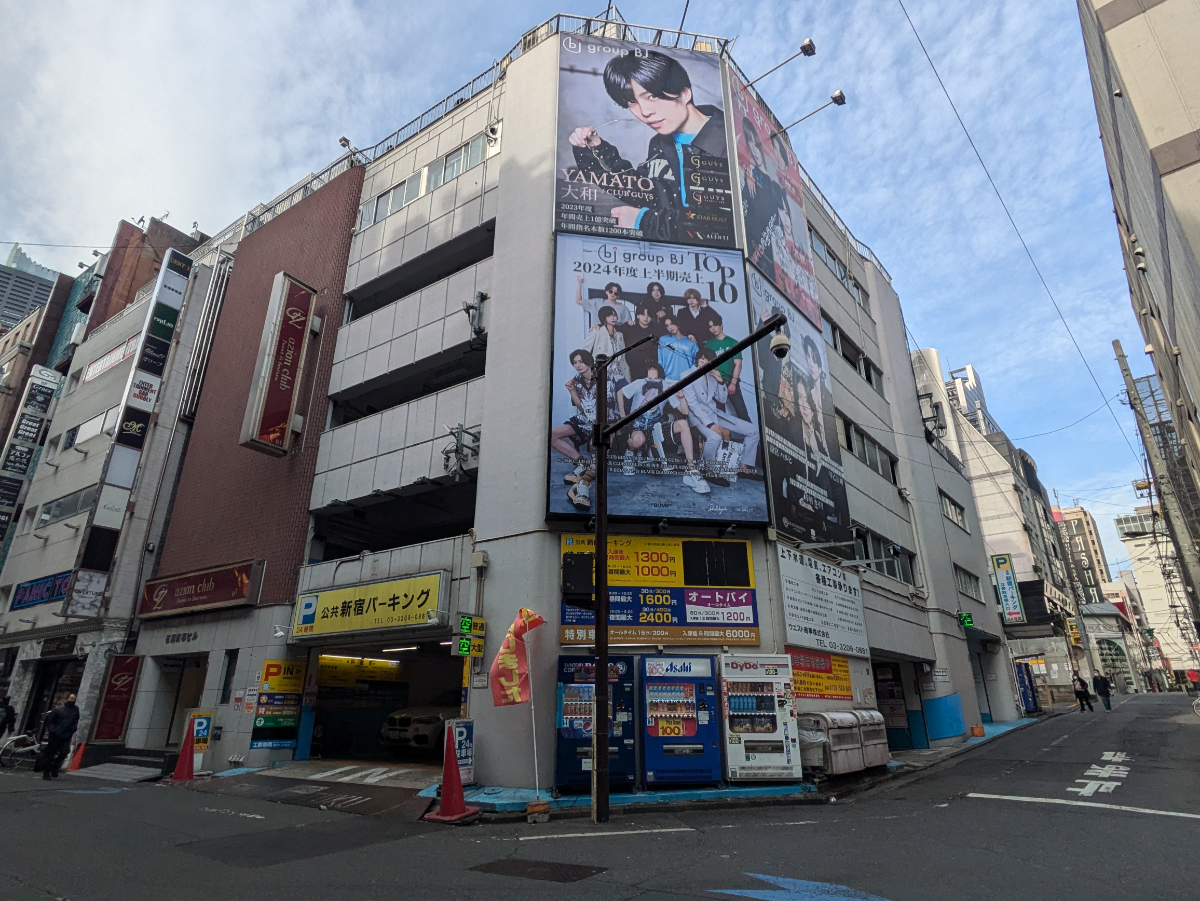 v20250625150905/fresh/building/J00100375095_1
