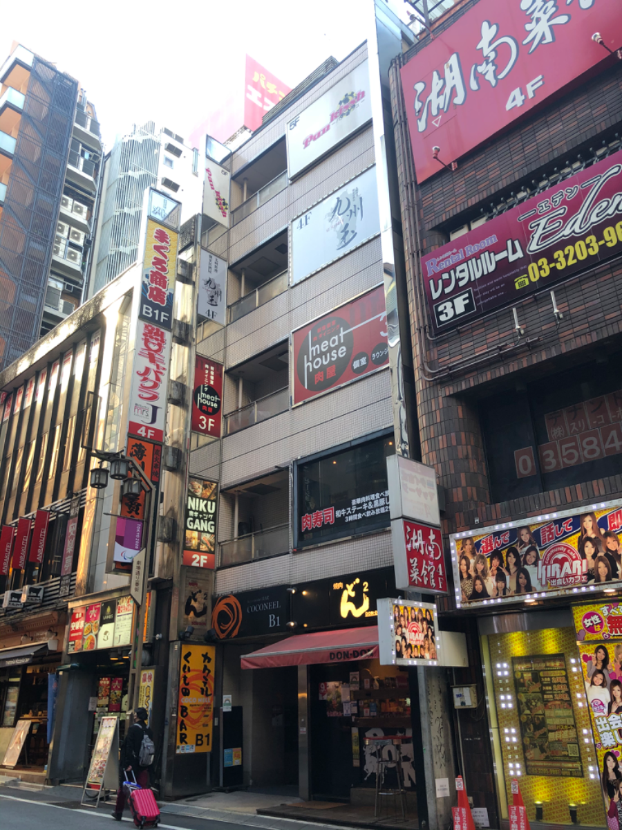 v20250625150905/fresh/building/J00100376726_7
