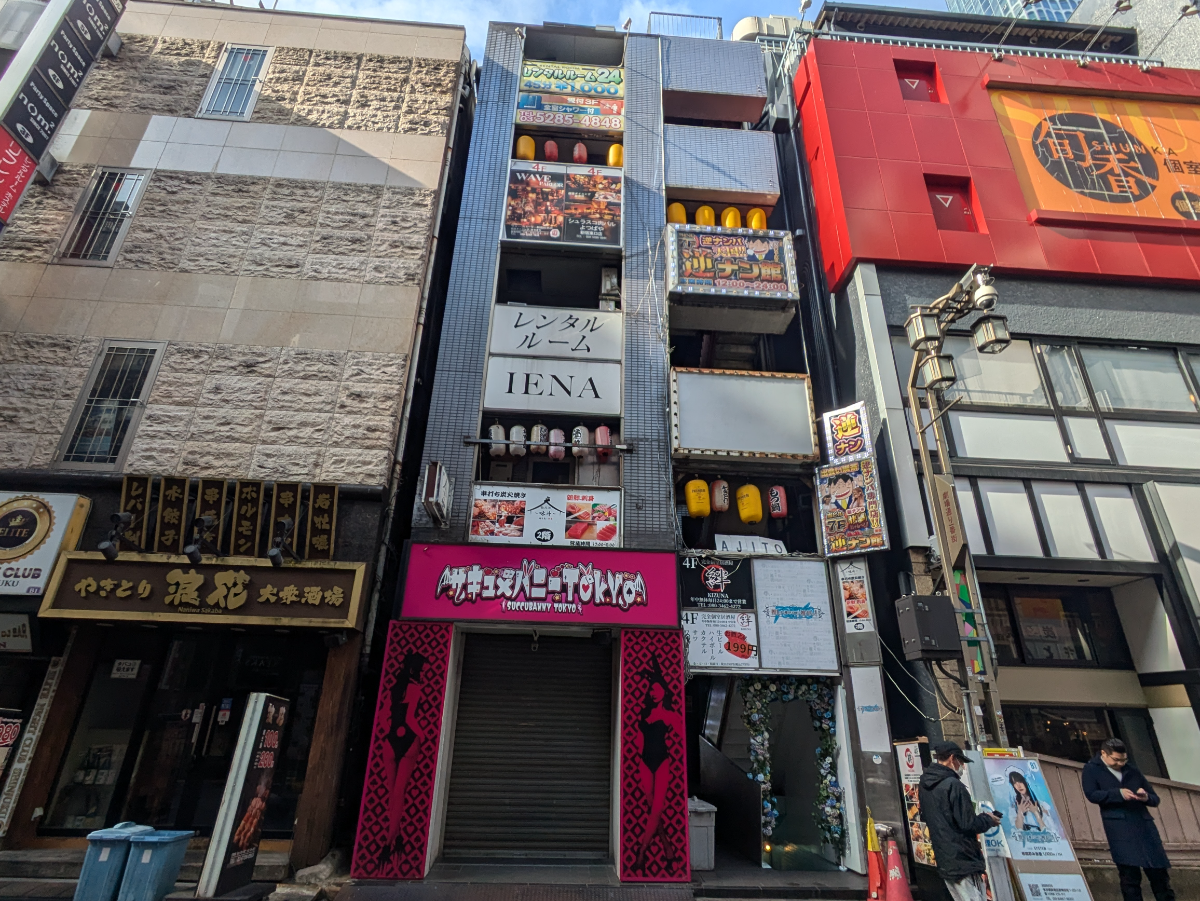 v20250625150905/fresh/building/J00100378520_1