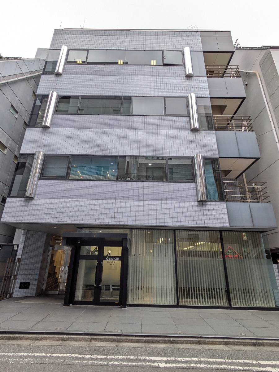 v20250625150905/fresh/building/J00100381992_1