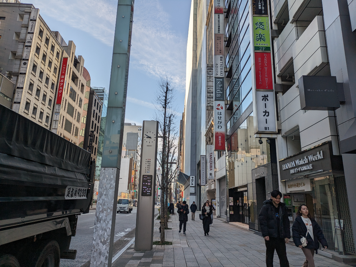 v20250625150905/fresh/building/J00100385305_8