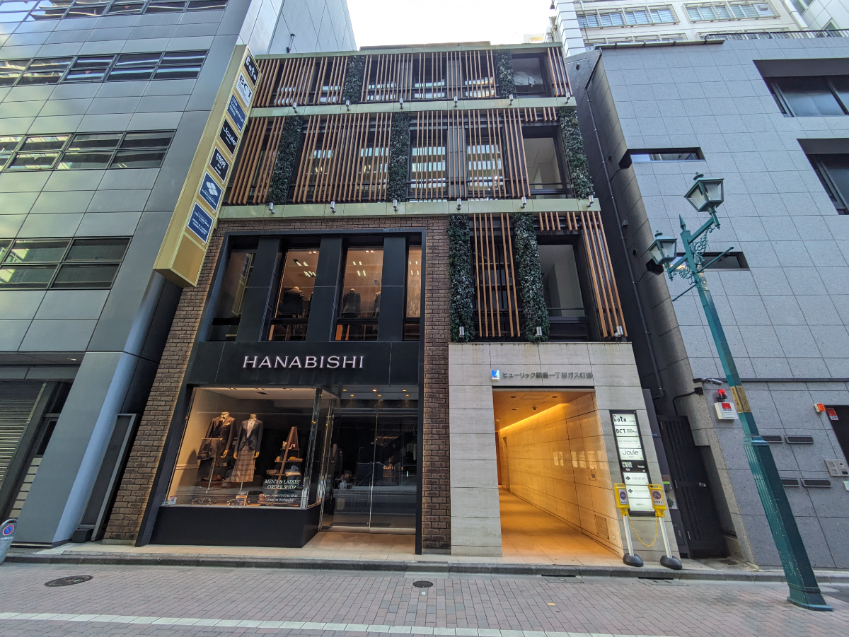 v20250625150905/fresh/building/J00100385322_1