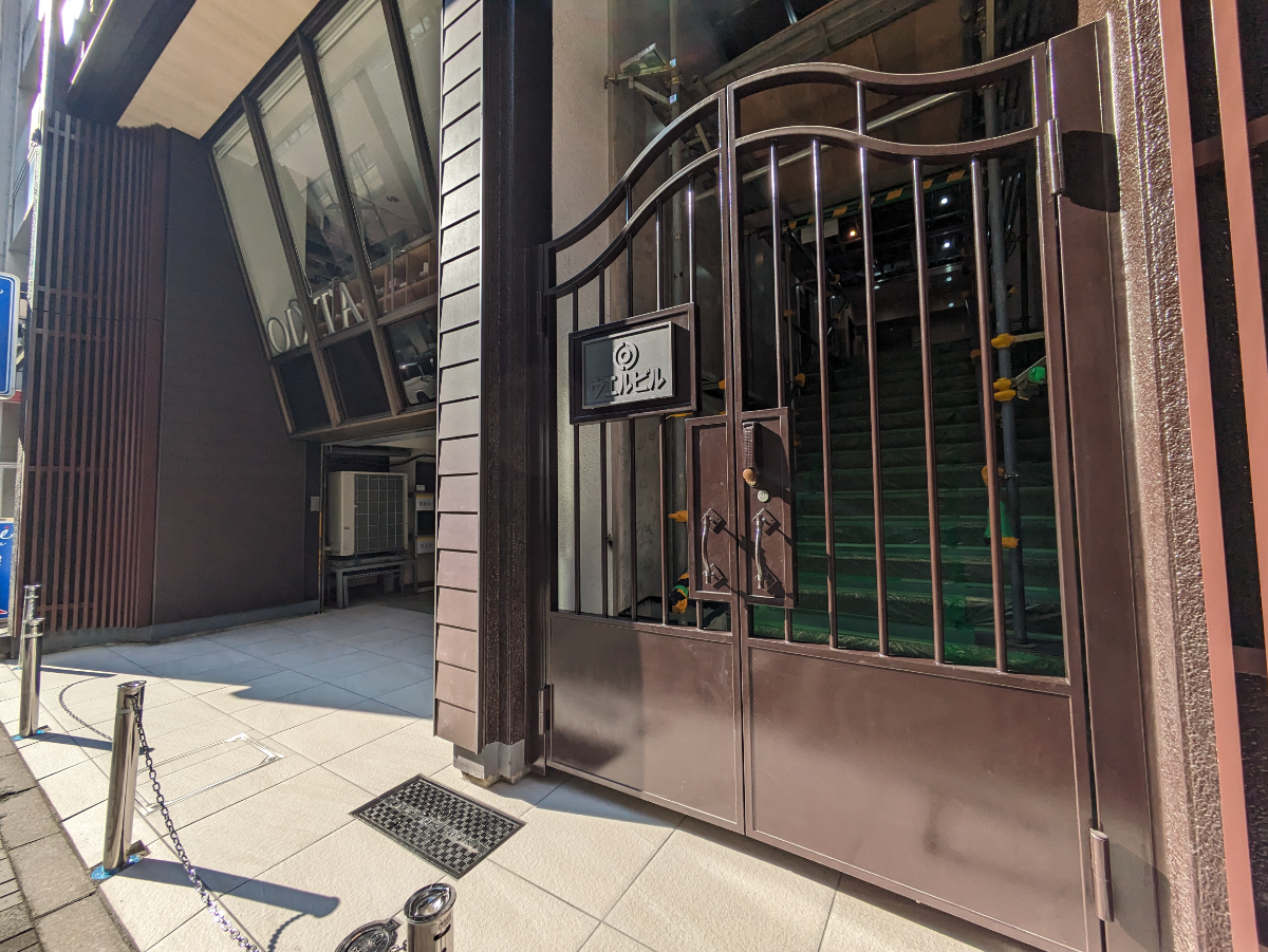 v20250625150905/fresh/building/J00100385406_9