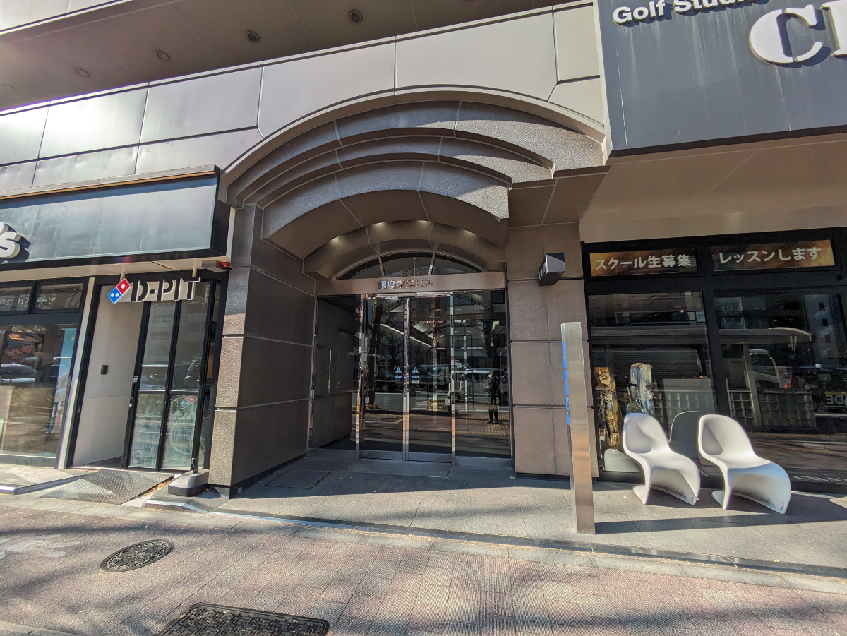 v20250625150905/fresh/building/J00100390872_3