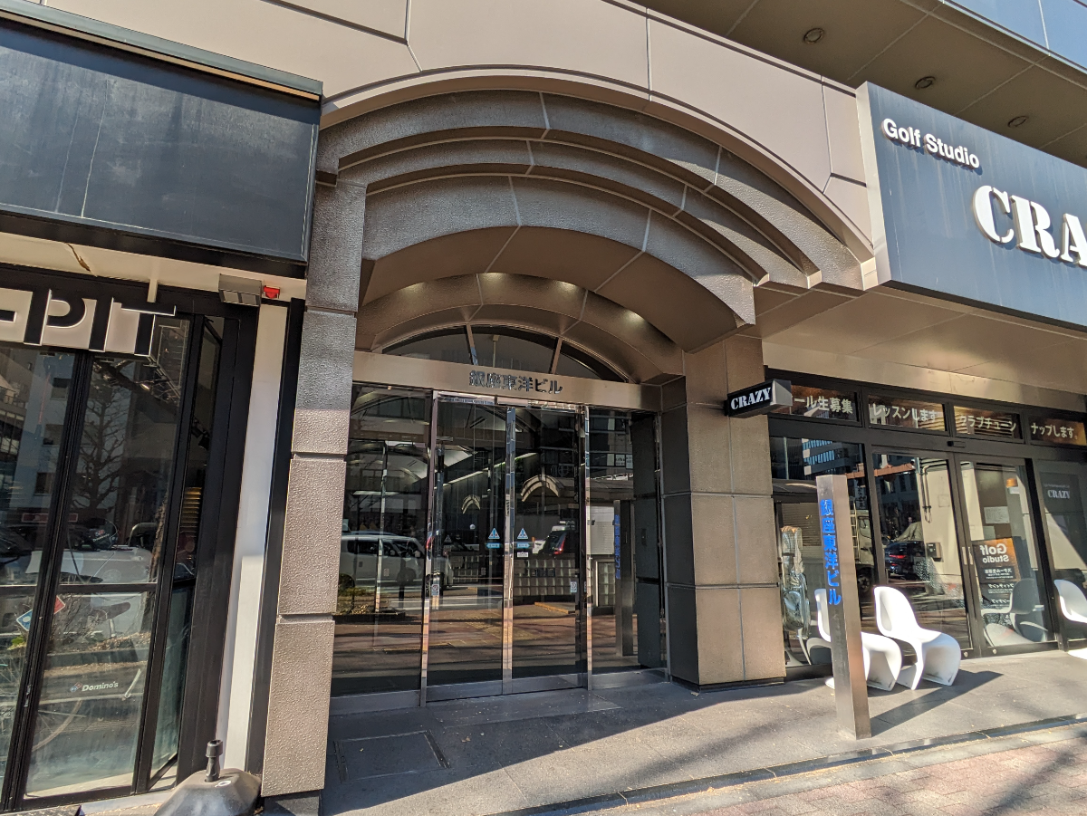 v20250625150905/fresh/building/J00100390872_5