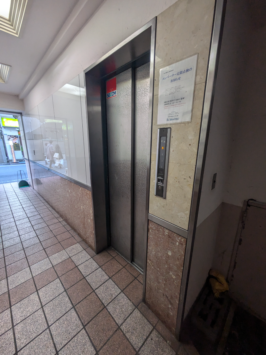 v20250625150905/fresh/building/J00100401781_4