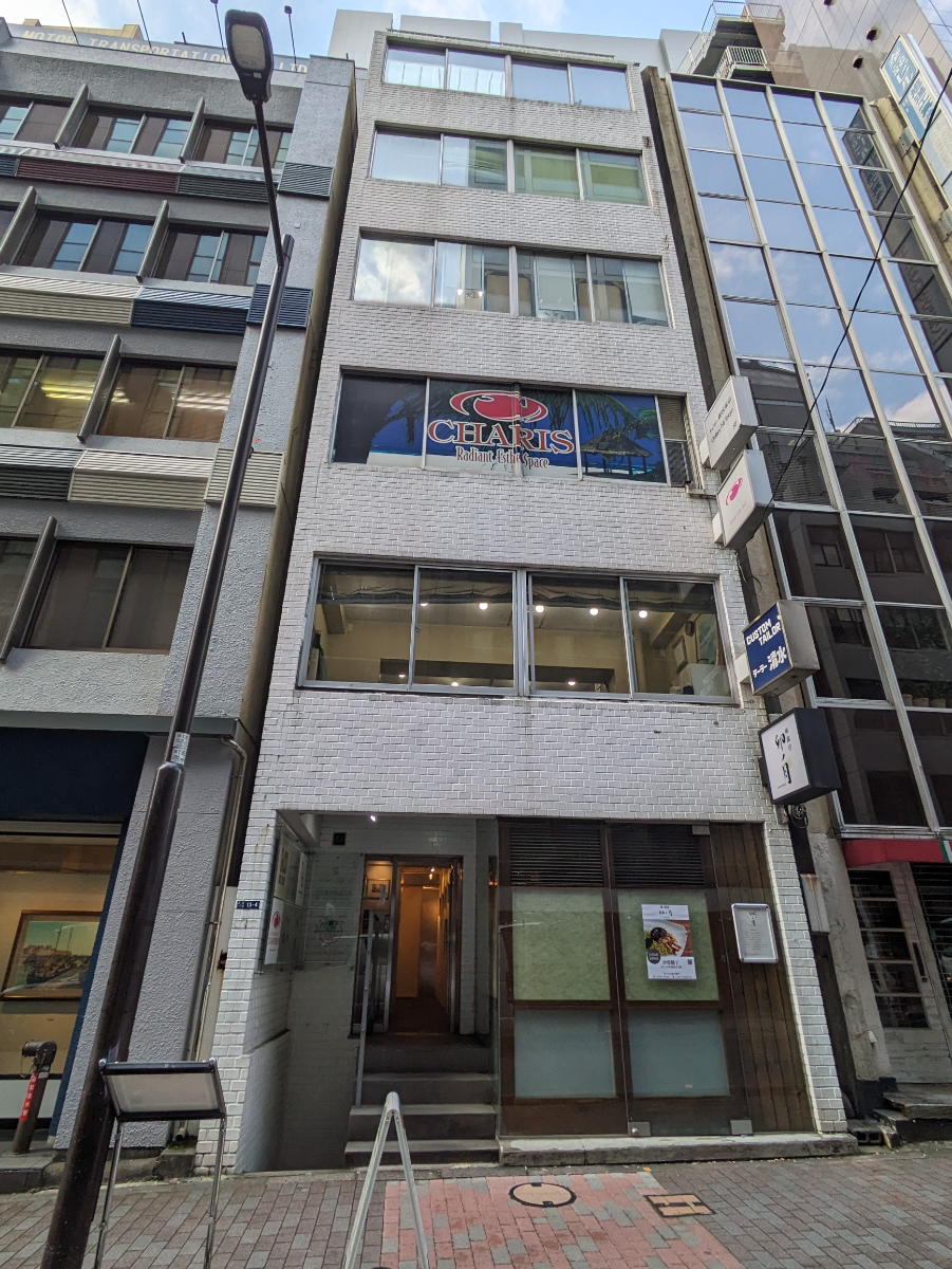 v20250625150905/fresh/building/J00100402310_1