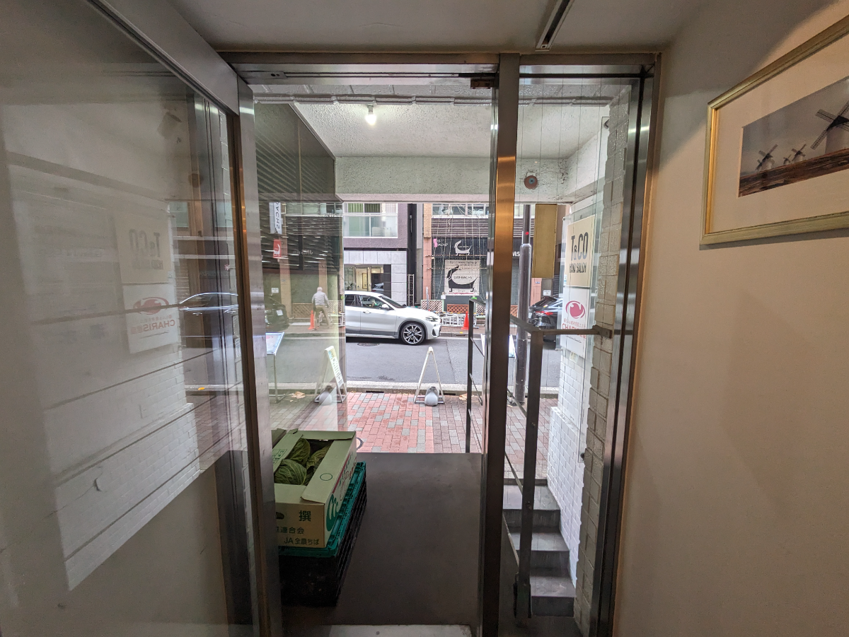 v20250625150905/fresh/building/J00100402310_10