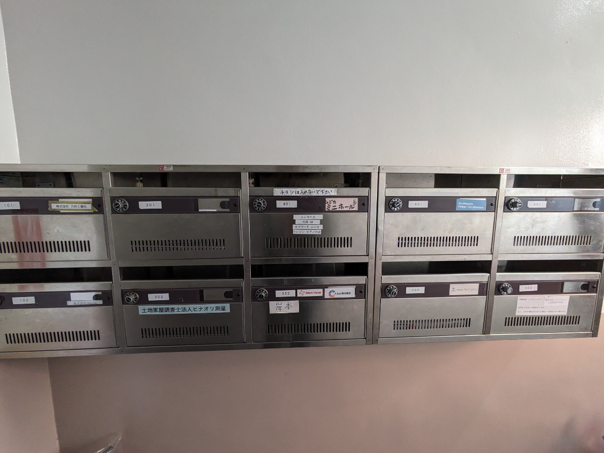 v20250625150905/fresh/building/J00100405293_12