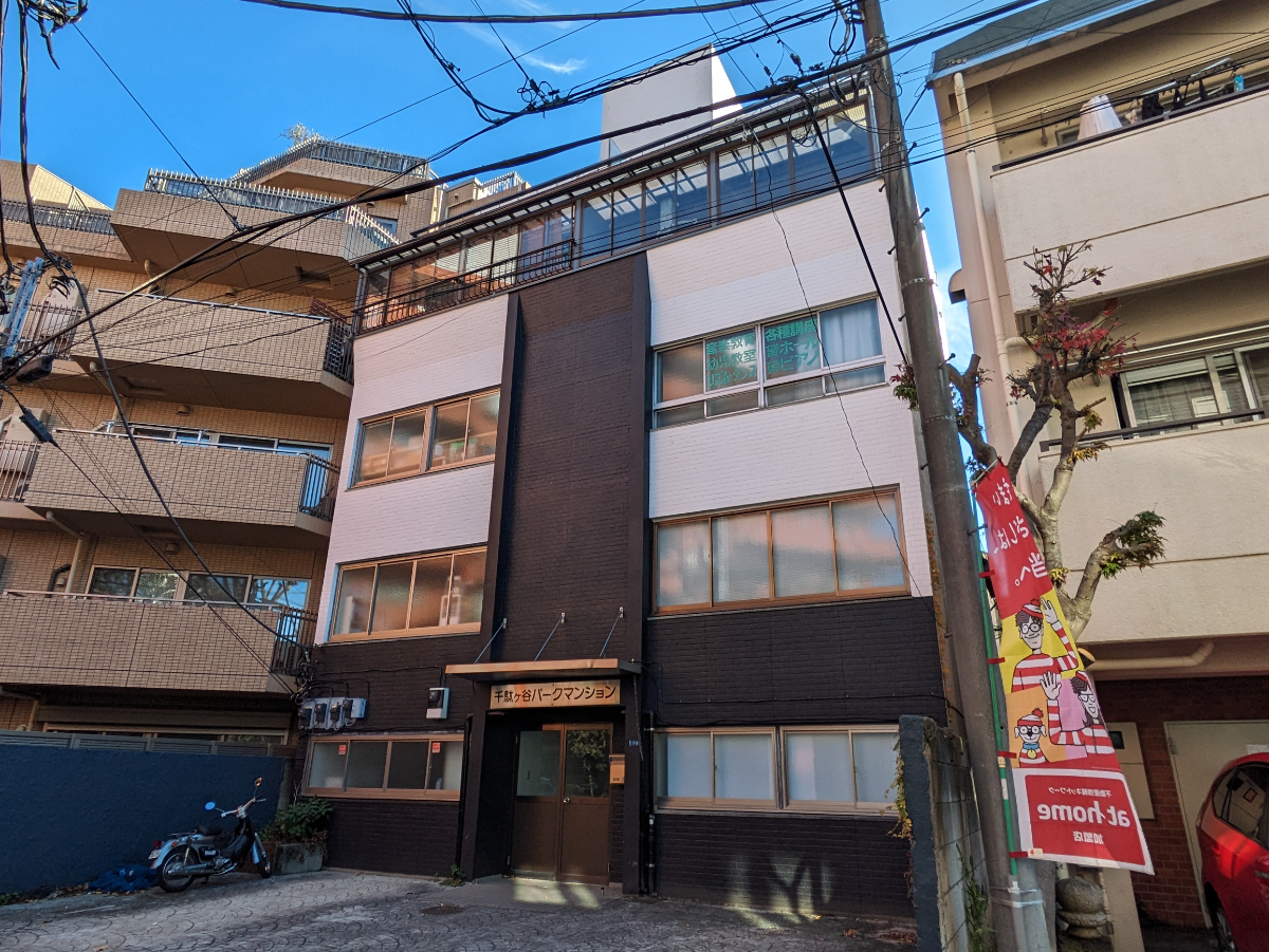 v20250625150905/fresh/building/J00100405293_6