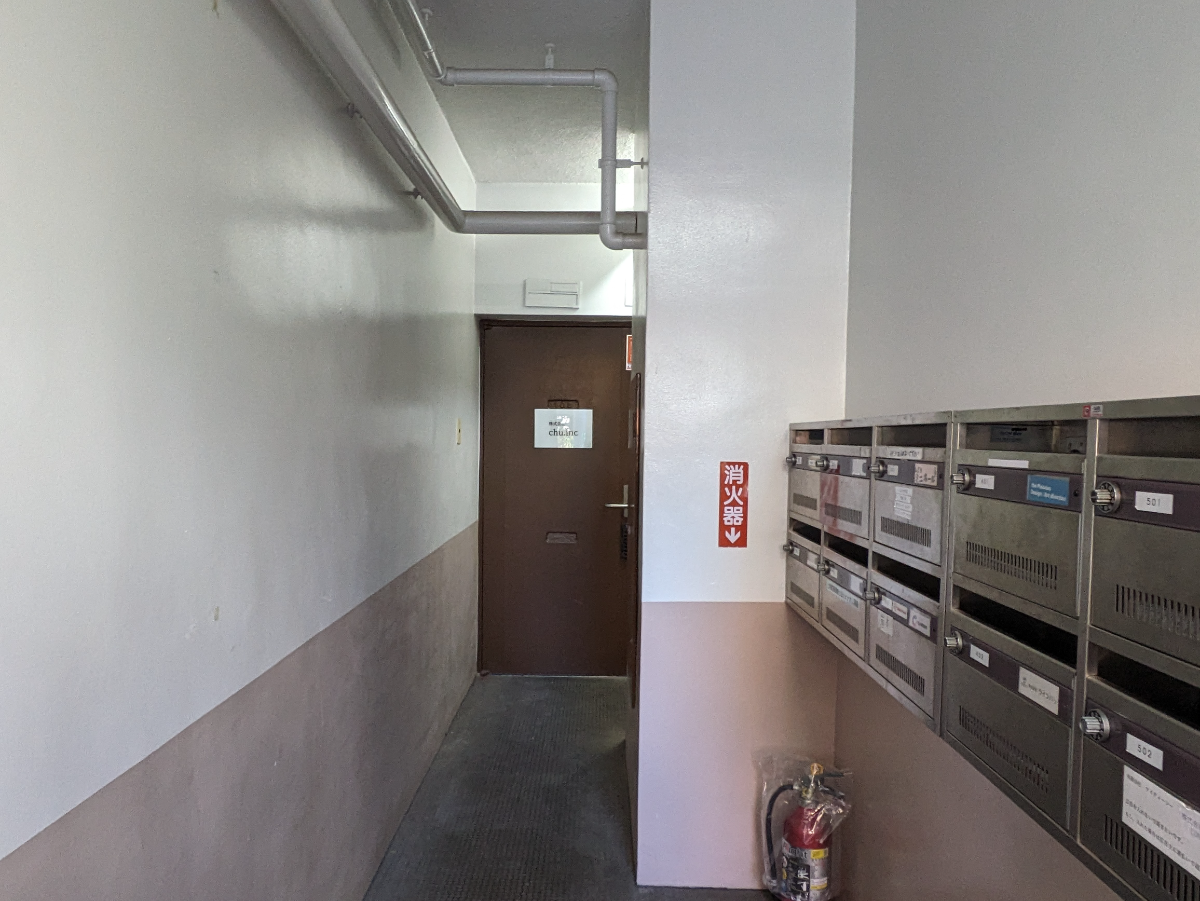 v20250625150905/fresh/building/J00100405293_9