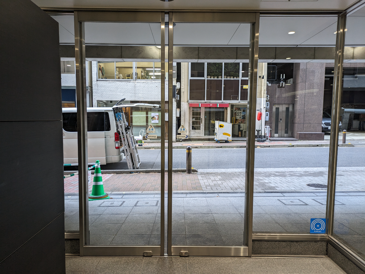v20250625150905/fresh/building/J00100413657_7