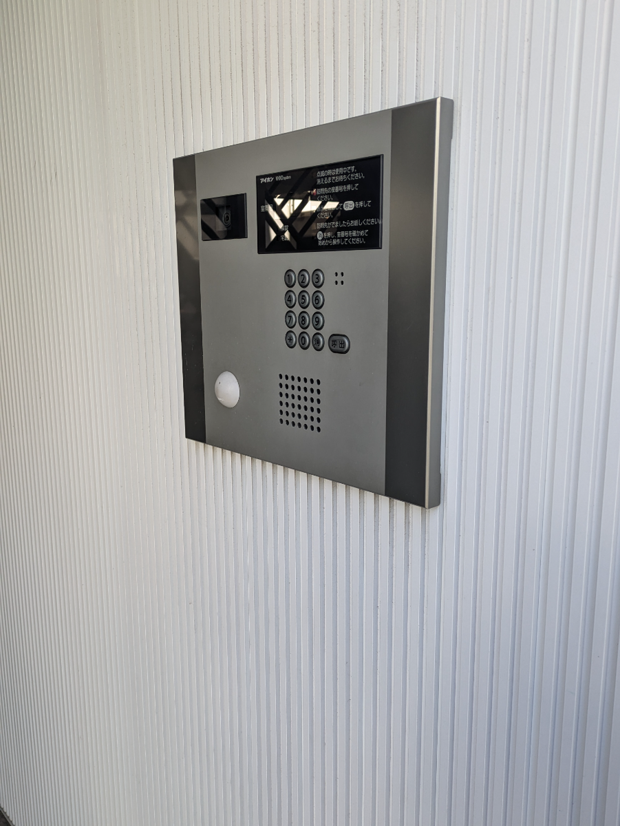 v20250625150905/fresh/building/J00100416457_15