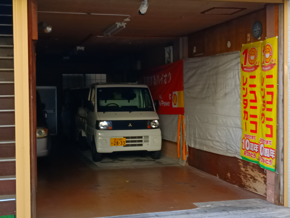 v20250625150905/fresh/building/J00100425731_6