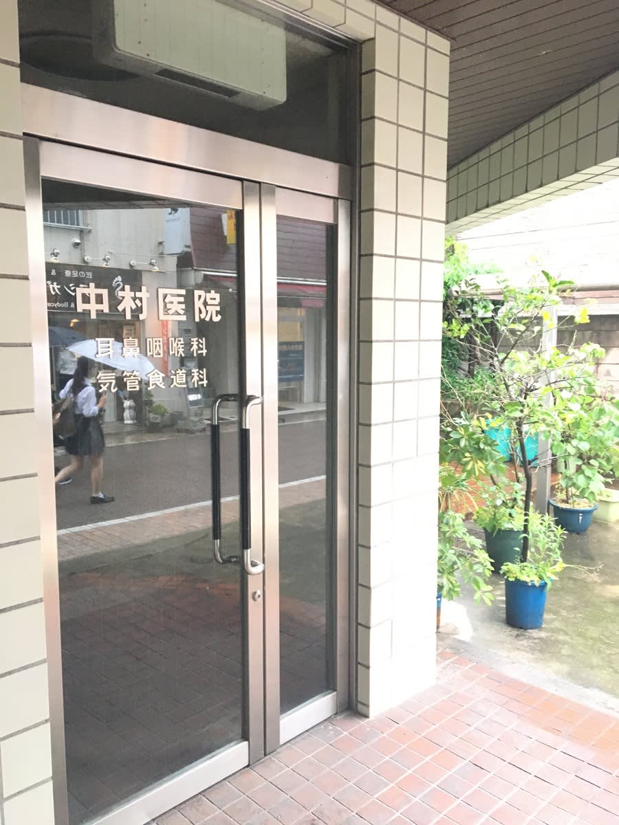 v20250625150905/fresh/building/J00100463647_7