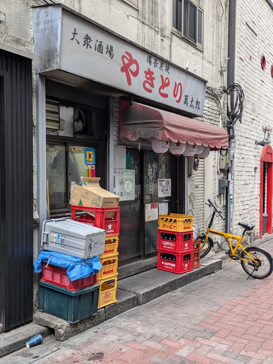 v20250625150905/fresh/building/J00100464692_8