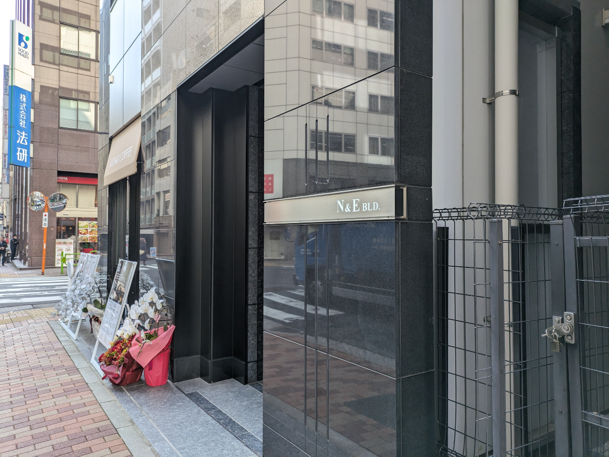 v20250625150905/fresh/building/J00100480746_9