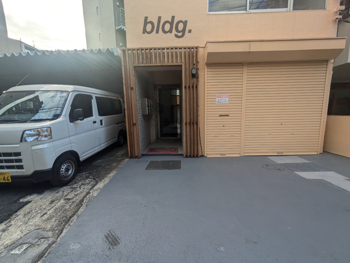 v20250625150905/fresh/building/J00100608315_3