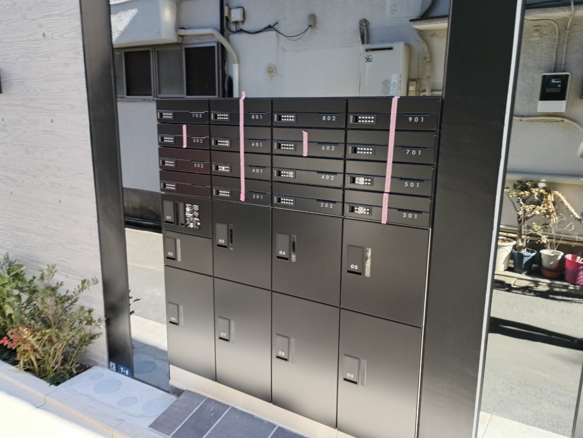 v20250625150905/fresh/building/J00100609468_5