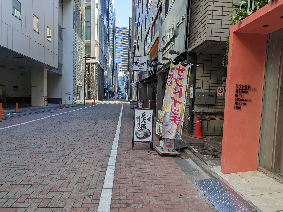 v20250627151114/fresh/building/J00100425649_16