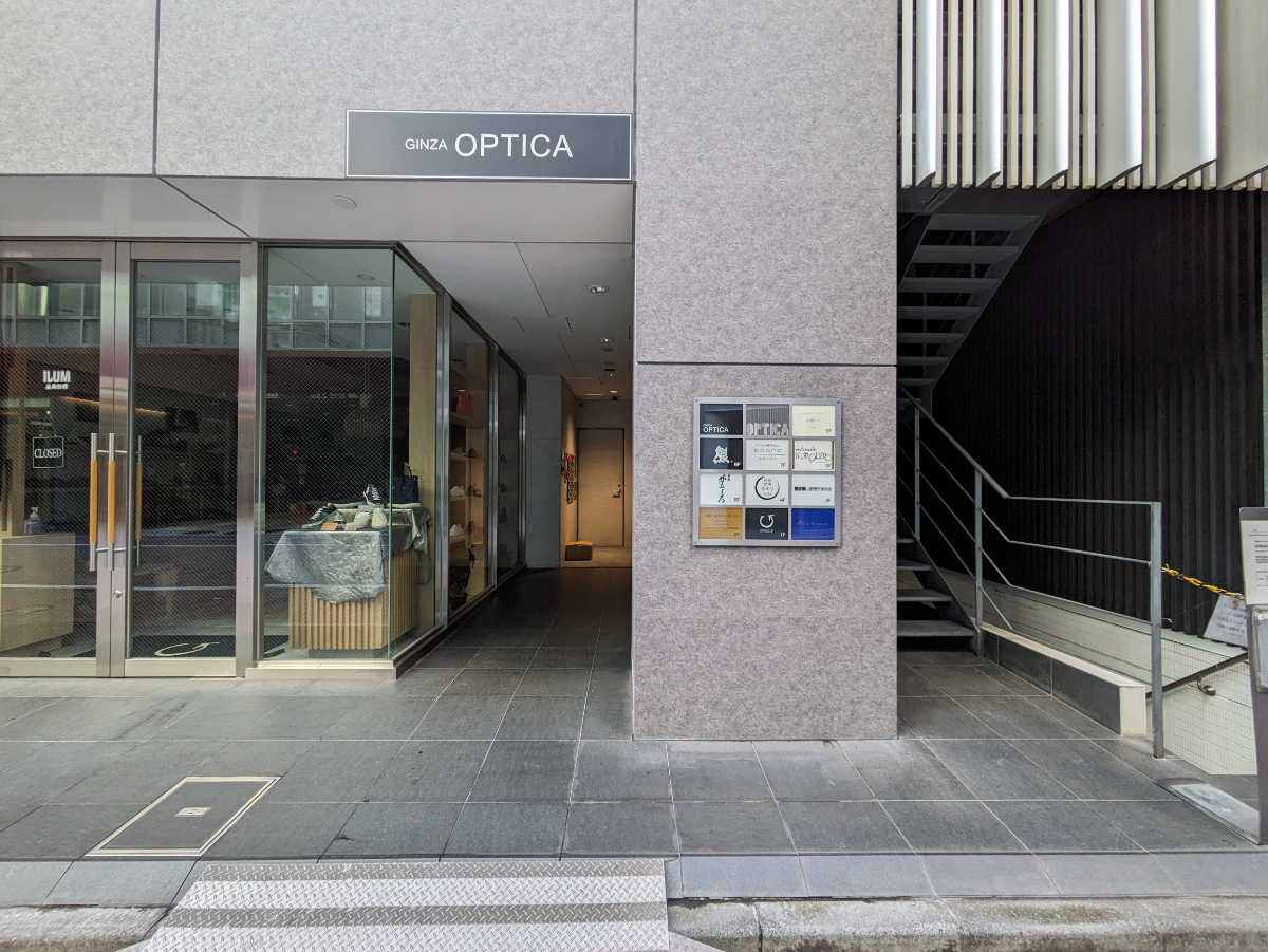 v20250627151114/fresh/building/J00100457750_12