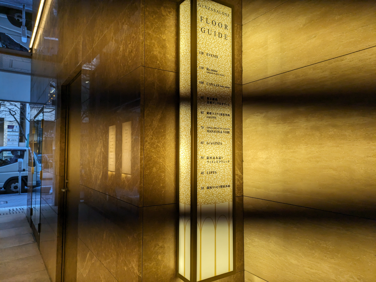 v20250627151114/fresh/building/J00100462839_11