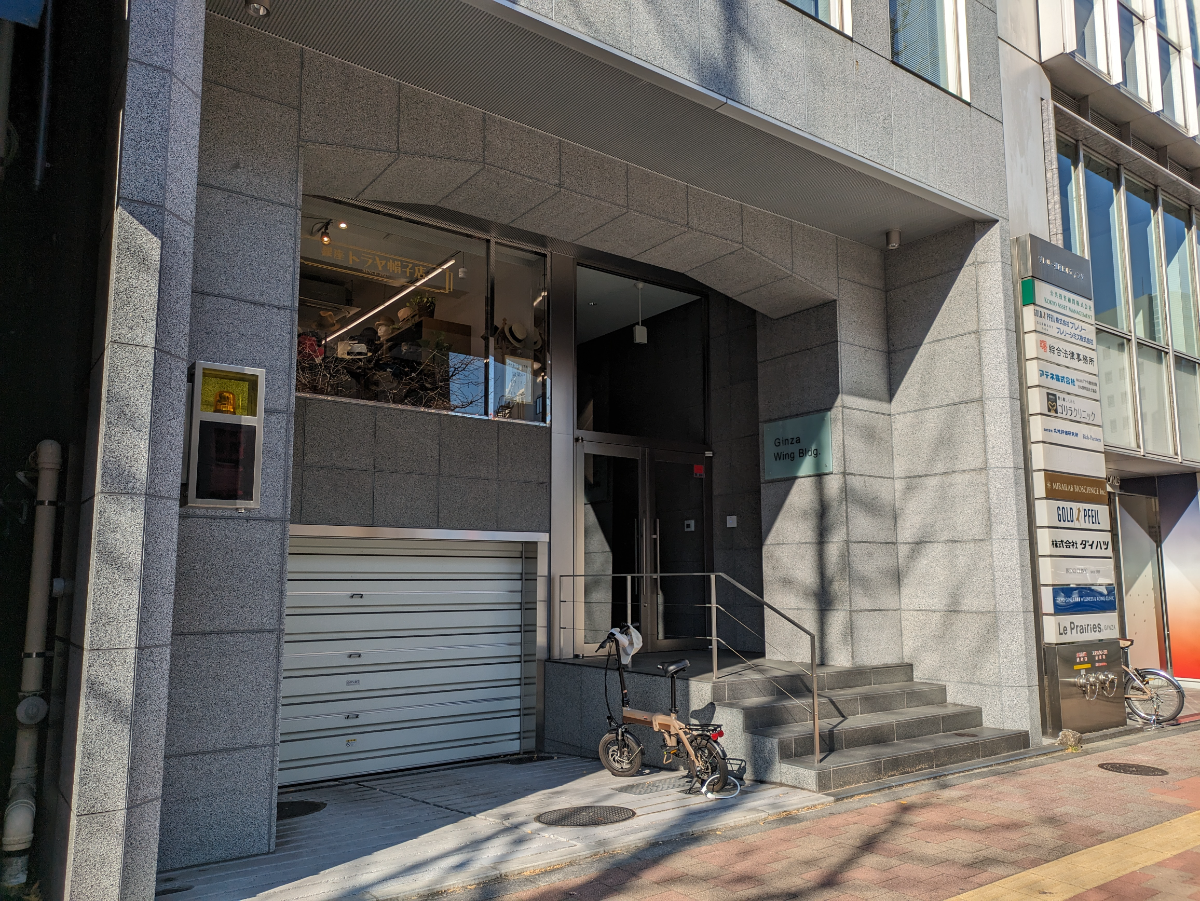 v20250627151114/fresh/building/J00100503367_11