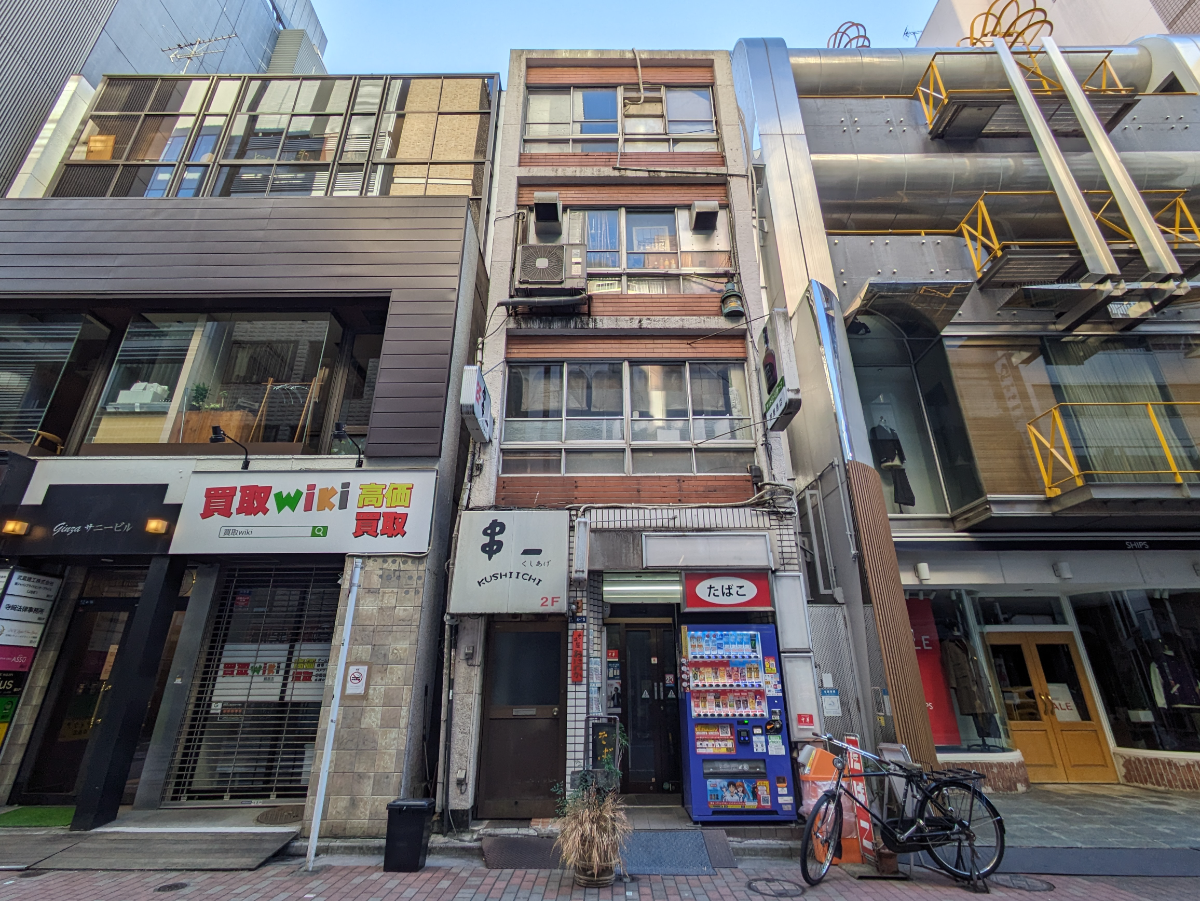v20250628150601/fresh/building/J00100380809_6