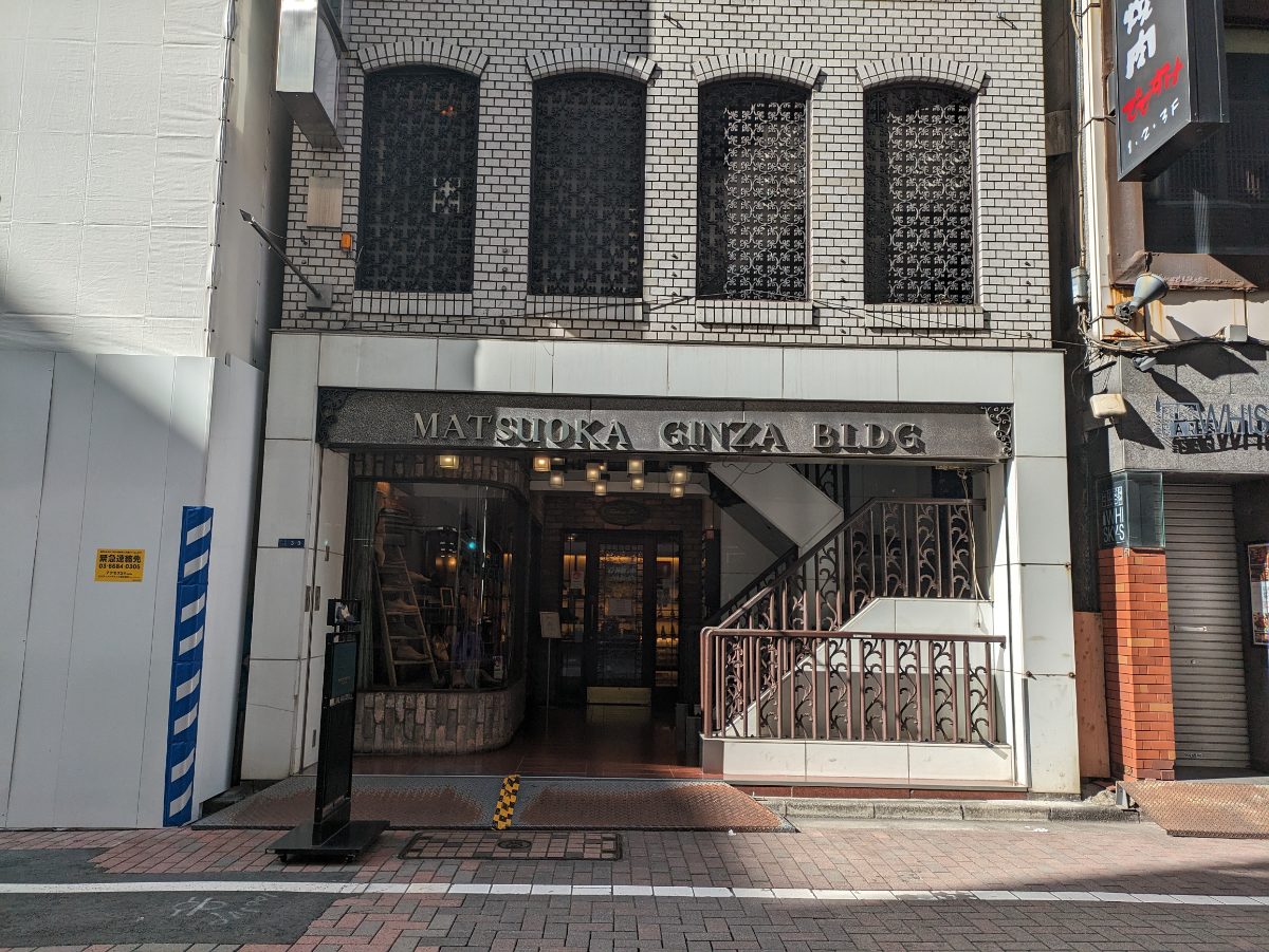 v20250628150601/fresh/building/J00100385158_8