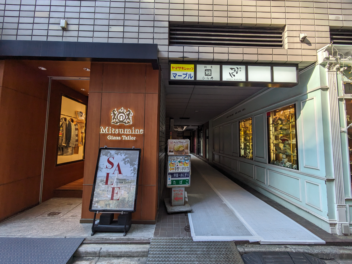 v20250628150601/fresh/building/J00100390684_10