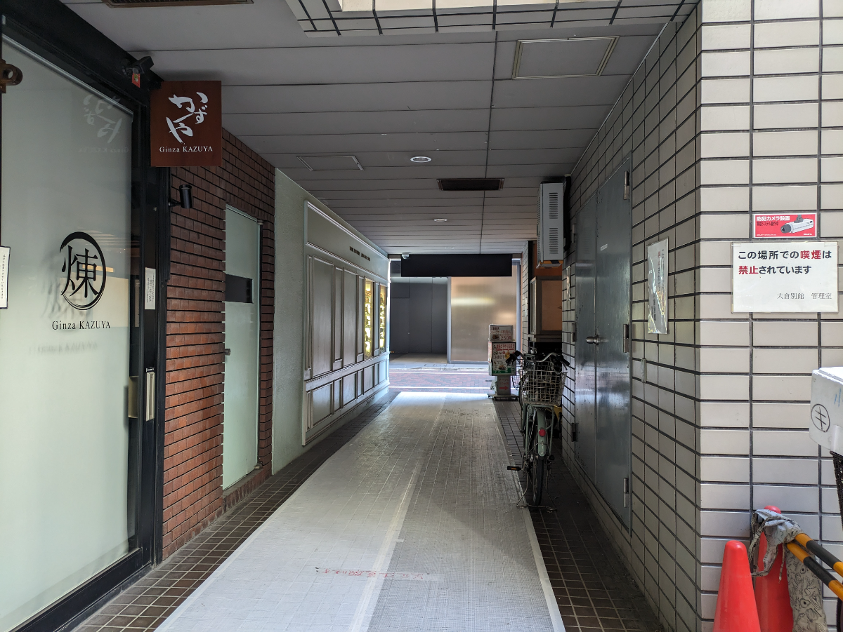 v20250628150601/fresh/building/J00100390684_14