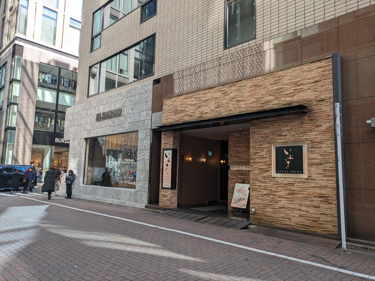 v20250628150601/fresh/building/J00100390684_8