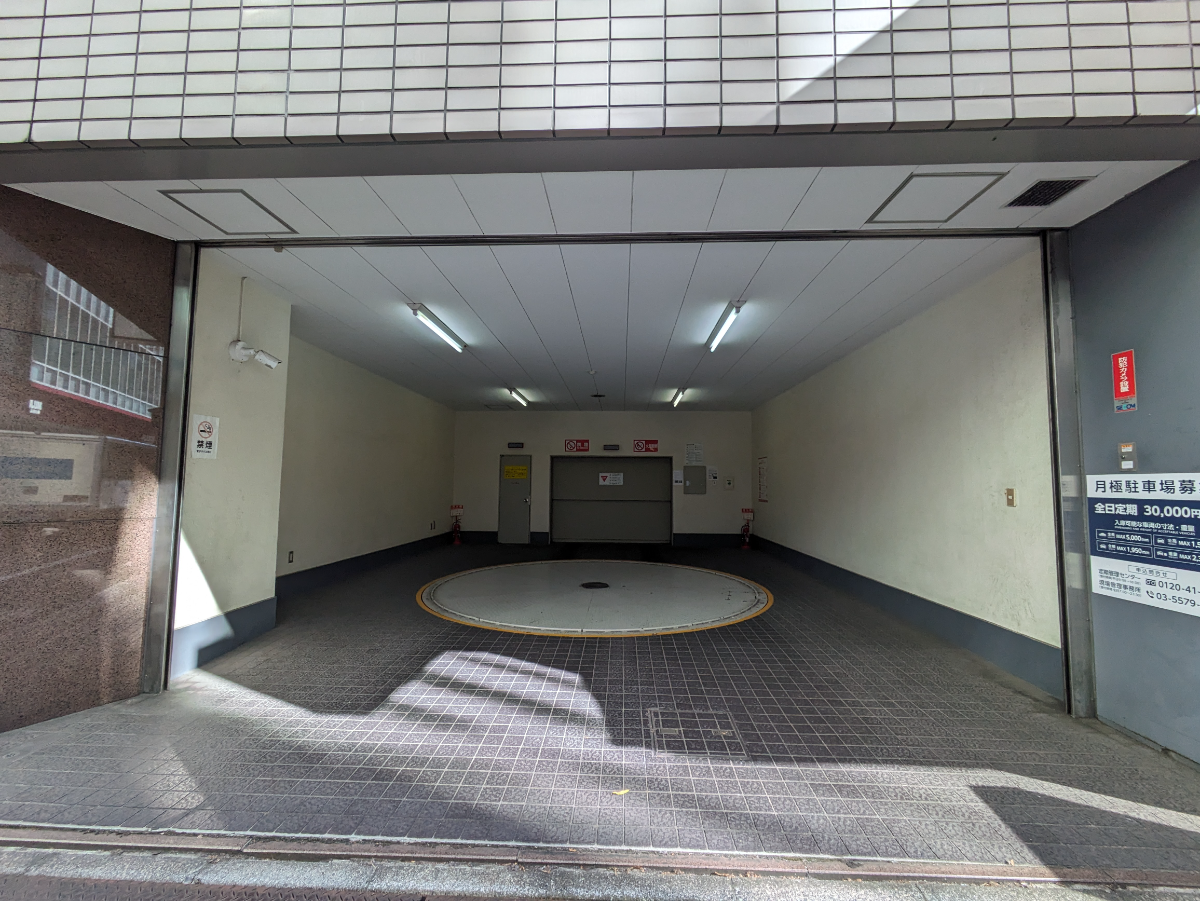 v20250628150601/fresh/building/J00100390684_9