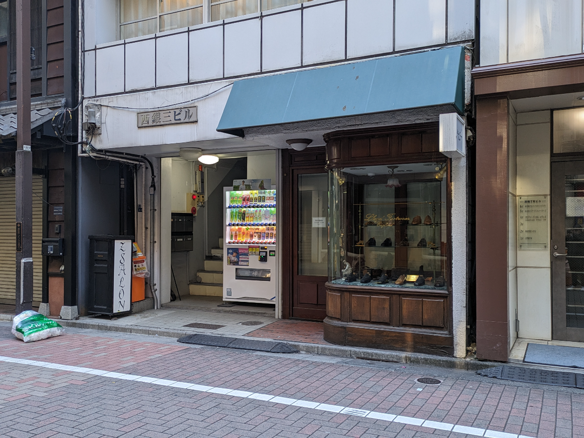 v20250628150601/fresh/building/J00100402804_7