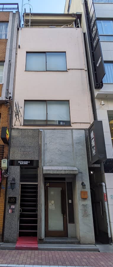 v20250628150601/fresh/building/J00100441132_5