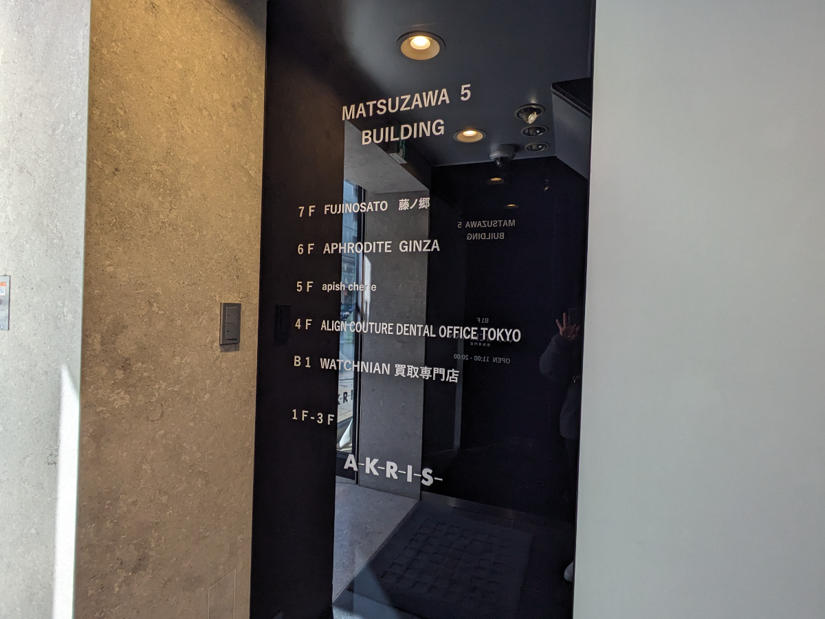 v20250628150601/fresh/building/J00100443721_12
