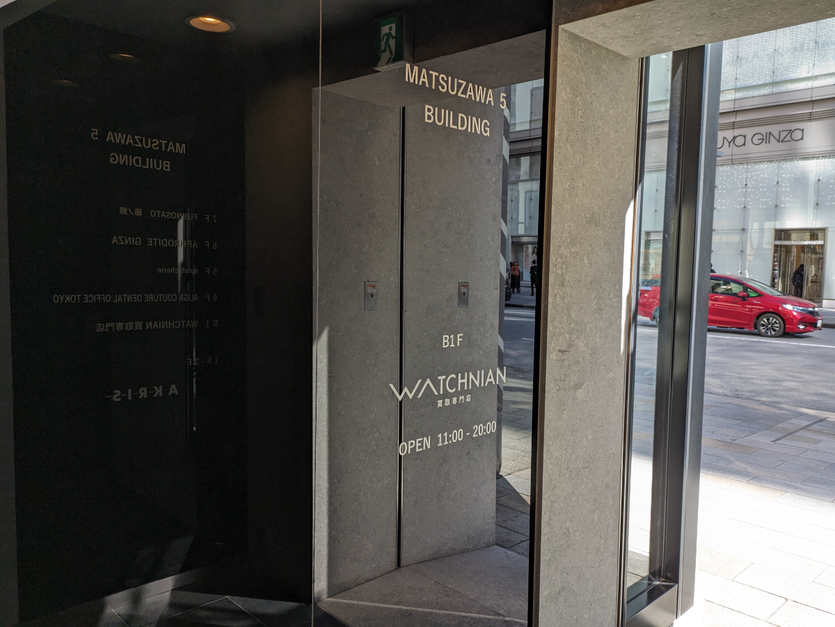 v20250628150601/fresh/building/J00100443721_19