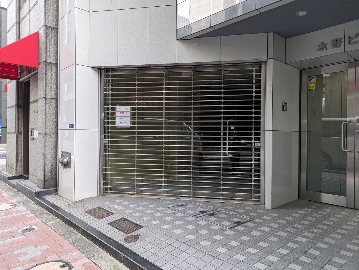 v20250630150704/fresh/building/J00100375269_11