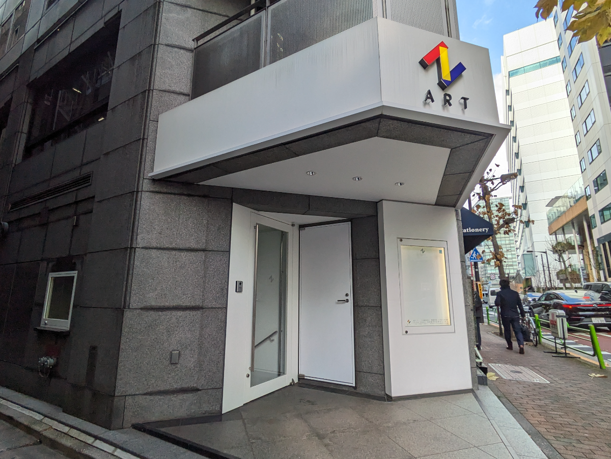 v20250630150704/fresh/building/J00100385394_8