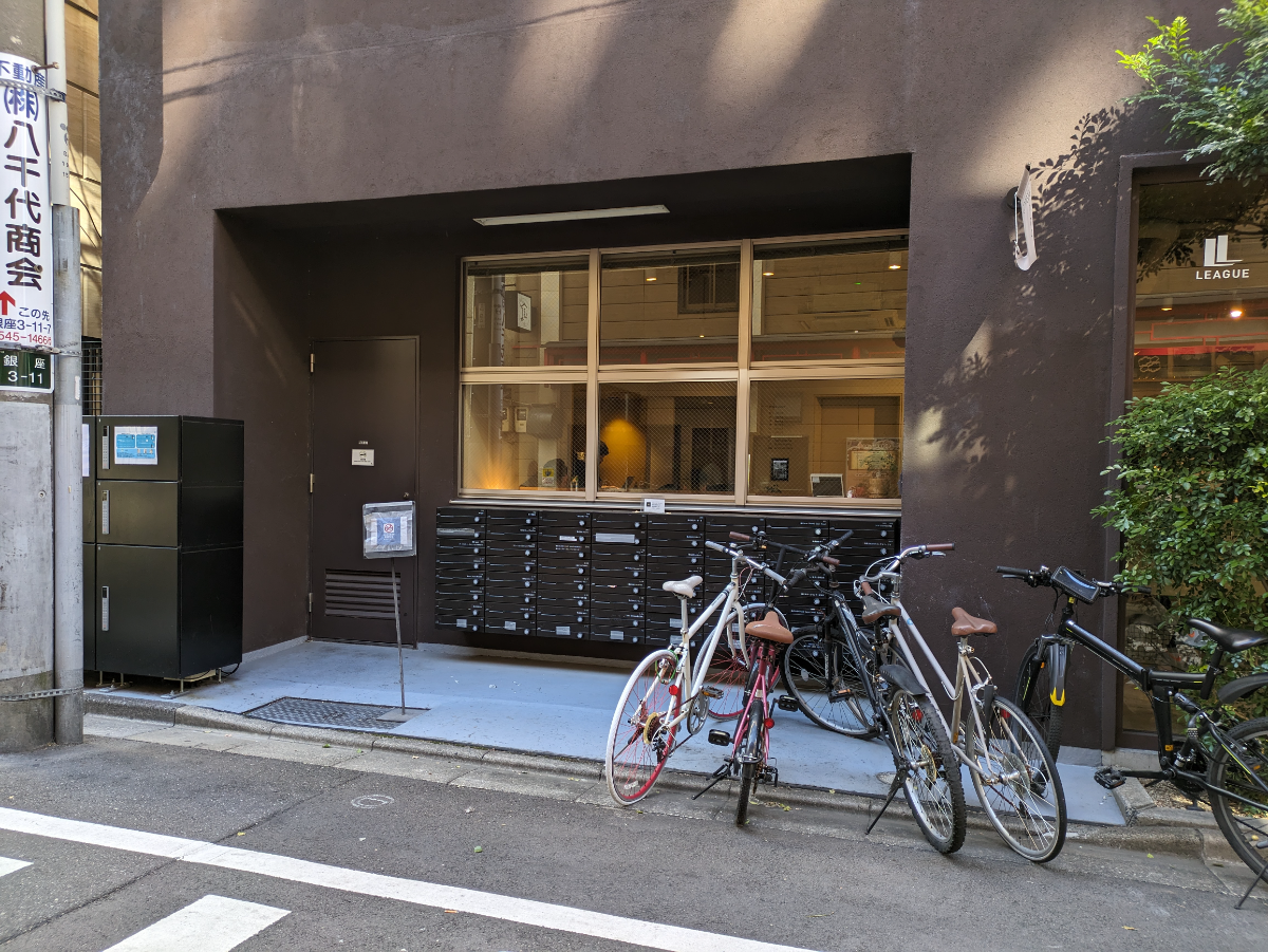 v20250706150552/fresh/building/J00100469330_10
